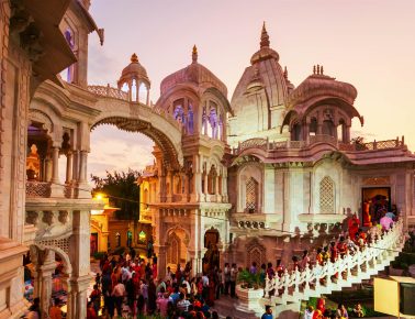 Vrindavan